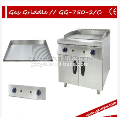 China Hotel Gas Griddle GG-750-2/C With Gabinet Cooking Equipment for sale