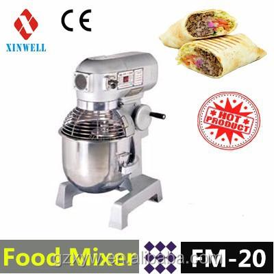 China FM-20 car stand food mixer for sale