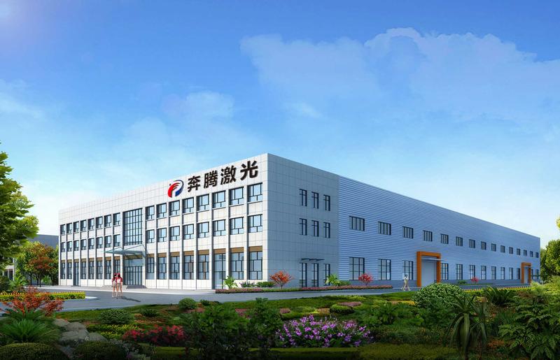 Verified China supplier - Penta Laser (Zhejiang) Co., Ltd