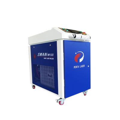 China Economic Machinery Repair Shops Custom Design 1500w Fiber Laser Welding Machine Price for sale