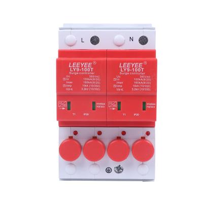 China New Power System Design SPD 150ka 2p T1 15ka Din Rail AC Surge Protector Device for sale