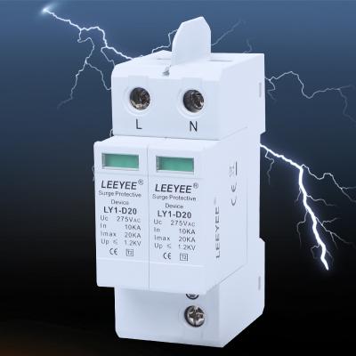 China low voltage 2P 20KA 275V AC whole house surge protector with remote terminal LY1-D20 275V AC 2P for sale