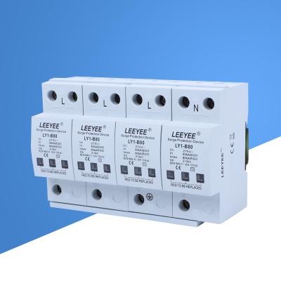 China Power System AC Type Imax 80ka 4poles 220v 380v - 2 Class II SPD Surge Protection Device For Lightning Protection for sale