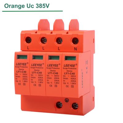 China AC System Uc 385V Din Rail Surge Protector T2 Class C 40ka SPD 4P Lighting / Thunder Surge Arrester Device for sale