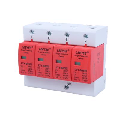 China PBT 80KA 385V Case B80 4P AC Surge Protector Flame Retardant Device For AC Power Line Over Voltage Protection for sale