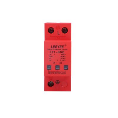 China PBT 60KA-100KA 1P T2 385V AC Surge Protection Device SPD With CE Certificate for sale