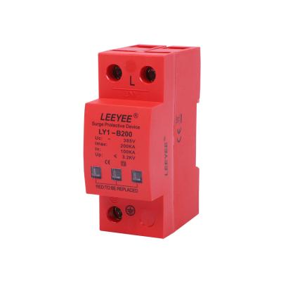 China PBT 200kA AC 385V Power System Surge Protection Device T2 Class B For PLC Cabinet for sale