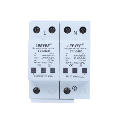 China PBT OEM 200kA 2P 275V AC Surge Protection Devices For Low Voltage Over Voltage Protection for sale