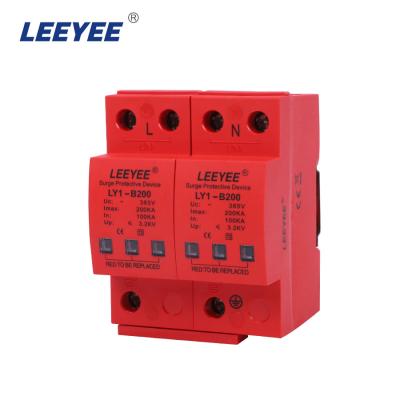 China Power System SPD 200KA 2poles 220v Remote Power System Power Control Surge Protector Device Lightning Arrestor for sale