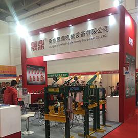 Verified China supplier - Hengshui Shengding Machinery Equipment Co., Ltd.