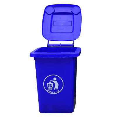 China 50 Liters Large Foot Thick Pedals Durable Plastic Trash Can Outdoor Residential Area With Clean Trash Can Classification for sale