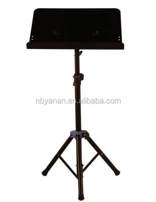 China China Metal Sheet Music Stand Black YN-MS02 for sale