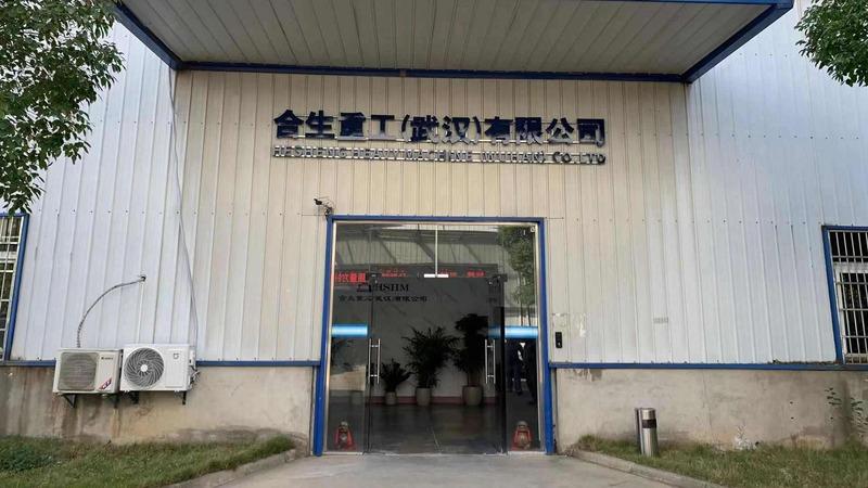 Verified China supplier - HeSheng Heavy Machinery (Wuhan) Co.,Ltd