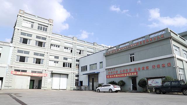 Verified China supplier - Ningbo Dazhou Electric Appliance Co., Ltd.