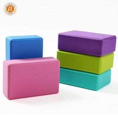 China Pilates/Natural eco-friendly yoga blocks yoga blocks home wholesale custom exercise bodybuilding for sale