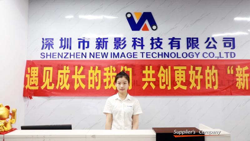 Verified China supplier - Shenzhen New Image Technology Co., Ltd.