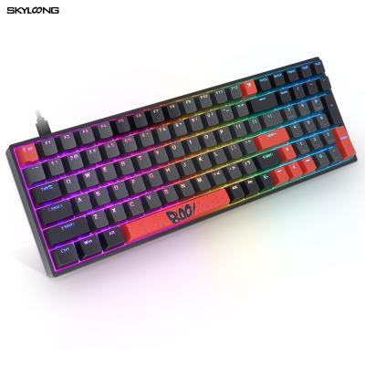 China 2021 plug and play mechanical metaverse GK96 keyboard game 96 keys optical switch swap pbt see dual mode keycaps for sale