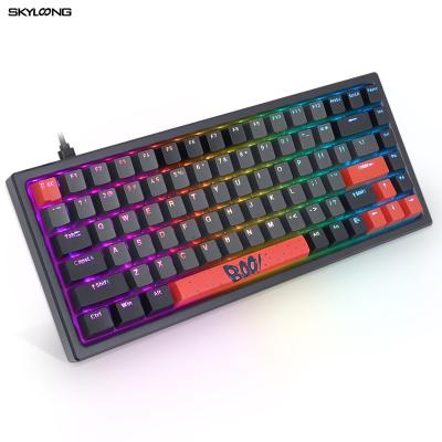 China 2021 newest GK61 plug and play metaverse RGB gaming mechanical keyboard boo dual mode design optical switch hot swap pbt for sale