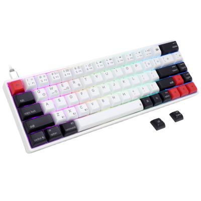 China GK68 60% RGB Keycaps Plug & Play Wireless Optical Switch PBT Hotswap AK68 Gateron Mechanical Keyboard for sale