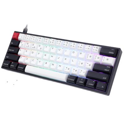 China New Design Hotswap 60% Ball GK1 ABS Mechanical Keyboard Plug and Play Keycaps RGB Game for sale