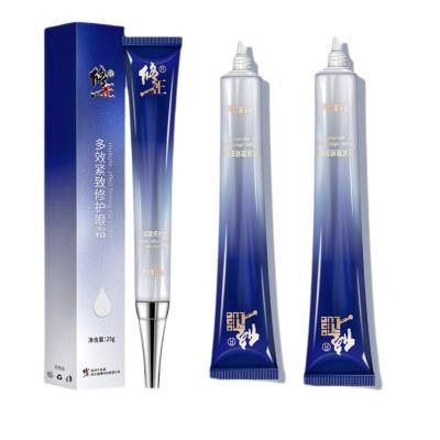 China Anti-Wrinkle Reduces Dark Circles Under Eyes, Youthful Firming & Moisturizing Lifting Eye Cream Genuine for sale