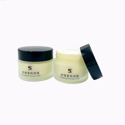 China Anti Aging Skin Care Product Wrinkle Moisturizer Repairing Skin Lotion Brightening Moisturizer Whitening Cream Face Cream for sale