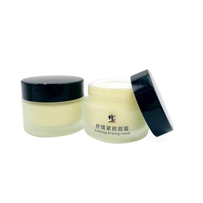 China Hyaluronic Acid Anti Aging Anti Wrinkle FaceCream Moisturizer Private Label Anti Aging Face Cream for sale