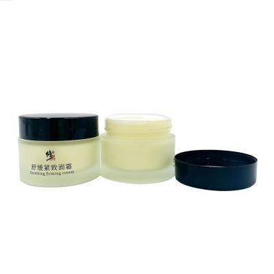 China Tone Up Lady Skin Nourishing Anti Aging Face Cream Anti Aging Moisturizer For Face Moisturizer Lotion Cosmetic Cream for sale