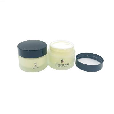 China Anti Aging No Side Effects Soothing Moisturizer Hydration Face Cream Anti Aging Cosmetic Face Cream And Lotion Long Lasting for sale