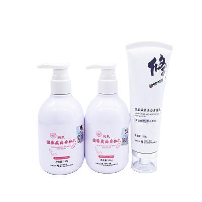 China Moisturizer Summer Body Lotion Lighting Fragrance Smooth Quick Whitening Body Lotion New for sale