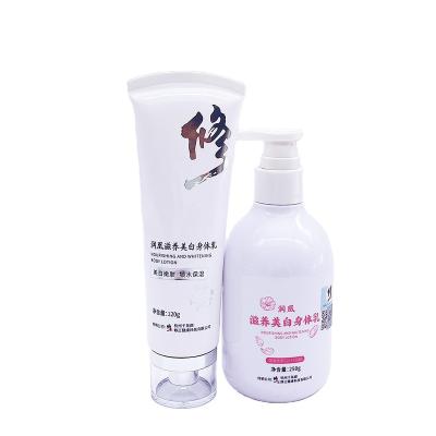 China OEM Best Private Label Moisturizer Organic Vegan Moisturizer Vitamin C Brightening White Skin Whitening Body Lotion for sale