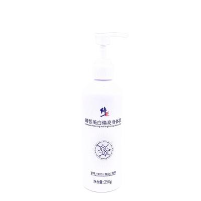 China Wholesale High Quality Luxury Hydrate Nourishing Body Lotion Olive Lightening Cream Skin Whitening Moisturizer Private Label for sale