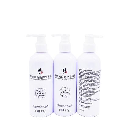 China Soft Moisturizer Lavender Skin Vanilla Body Lotion Cream Non Whitening Nourishes Hydrates Body Lotion for sale