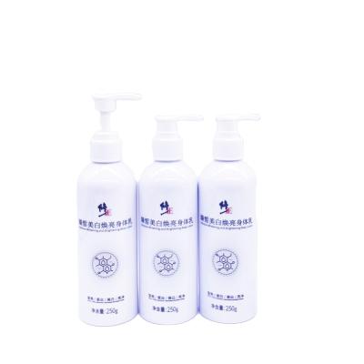 China Moisturizer Moisturizer and Peel Body Friendly Lotion Nourish Skin Lavender Sandalwood Essence Body Lotion for sale