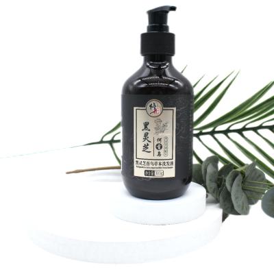 China Green Pepper Professional Wholesale Shampoo Hair Care Private Label Replenishing Organic Liquid Shampoo For Damaged Hair for sale