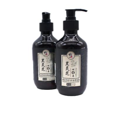 China Newest Biotin Hair Growth Green Pepper Replenishing Organic Shampoo And Treatment Shampoo With Private Label for sale