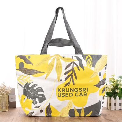 China Recyclable Coloured laminated woven bags promotional waterproof recycled handle shopper bags for sale