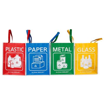 China Recyclable Custom lamination recycle pp woven garbage sorting bag set for office, pp woven rubbish bag, pp woven trash bags for sale