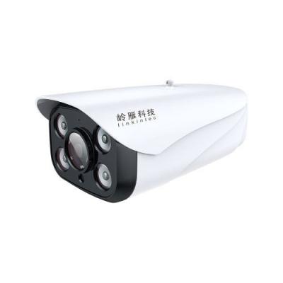 China 1080P HD 3 Million Digital Network High Definition Camera Monitor Mobile Phone Outdoor Computer Connected to VCR for sale