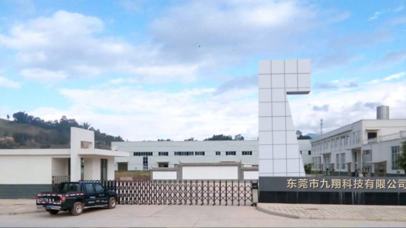 Verified China supplier - Dongguan Joyshine Technology Co., Ltd.