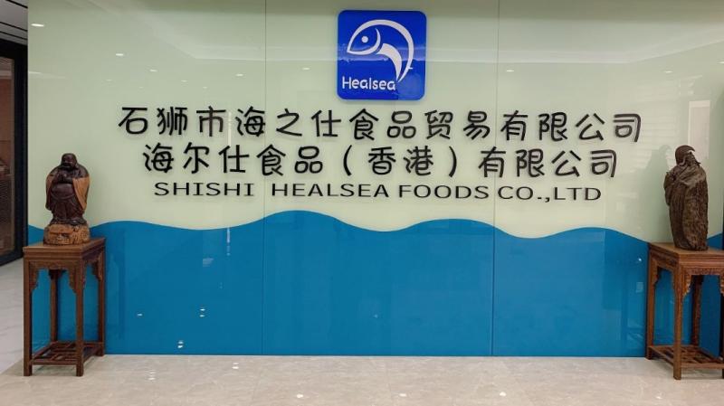 Verified China supplier - Shishi Healsea Foods Co., Ltd.