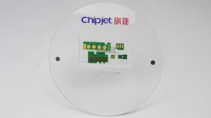 Verified China supplier - Hangzhou Chipjet Technology Co., Ltd.