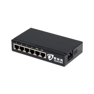 China Ethernet-Zusatzergänzung vier 10M POE Downlink-Häfen für Netz IP-Kamera zu verkaufen