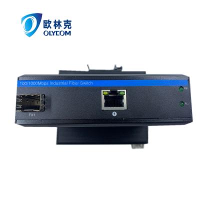 China EMC Din Rail 15.4w 30w Media Converter 2 Port Rj45 Supporting POE AT/AF for sale