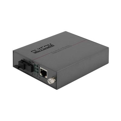 China Fast Ethernet Media Converter 10/100M Single Mode WDM Fiber Unmanaged 20KM for sale