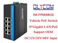 Olycom 8-Port Gigabit Vehicle PoE Switch