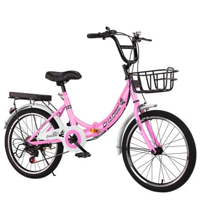 China Factory direct folding adult variable women's bike carbon fiber speed bicycle 20/22/24 inch lightweight bicycle for sale