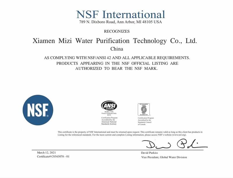 NSF - Xiamen Mizi Trade Co., Ltd.