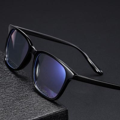 China New Gradual Sunglasses 2023 Fashion Anti Blocking Women's Computer Glasses For Designer Optical Frame Blue Light for sale