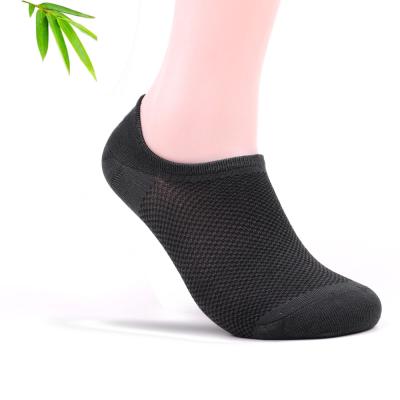 China Wholesale QUICK DRY Thin Black White Gray Gray Mesh Anti Slip Breathable Summer Invisible Stockings Cut Bamboo Socks for sale